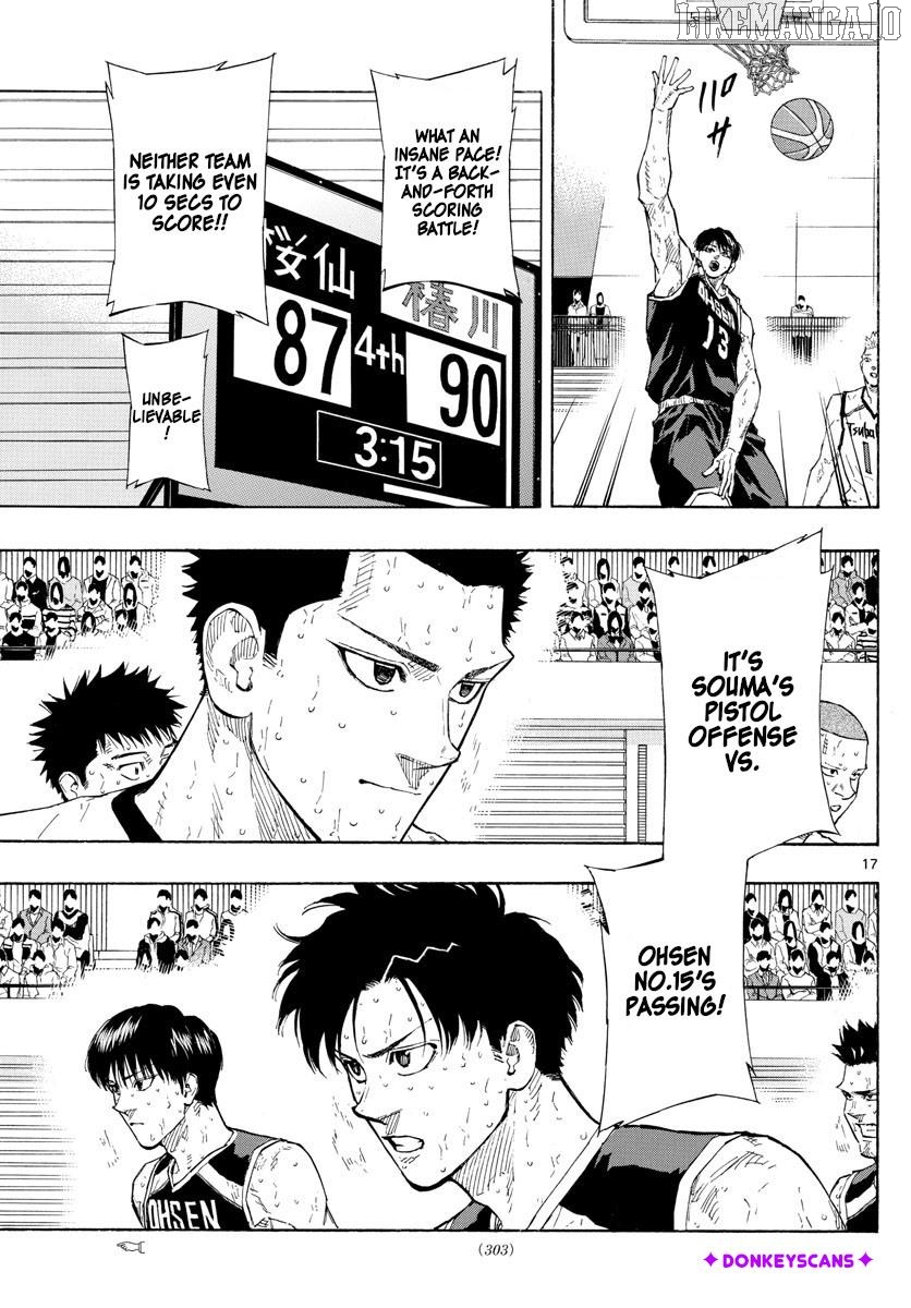 Switch (Atsushi Namikiri) Chapter 141 - page 17