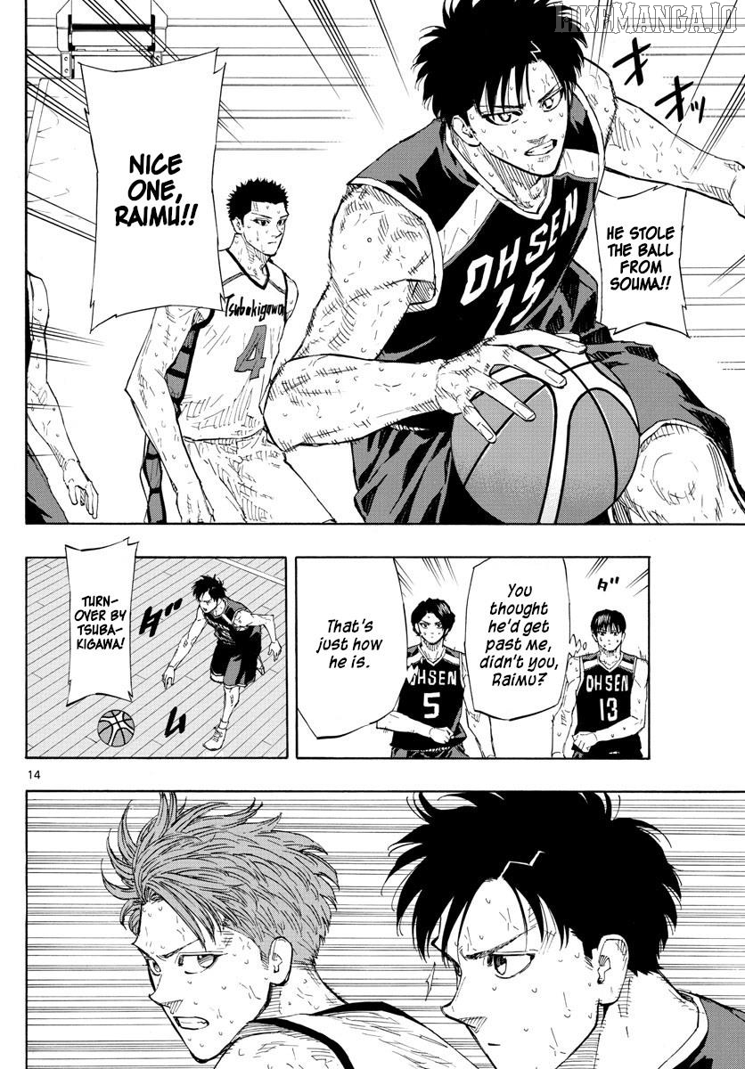 Switch (Atsushi Namikiri) Chapter 140 - page 14