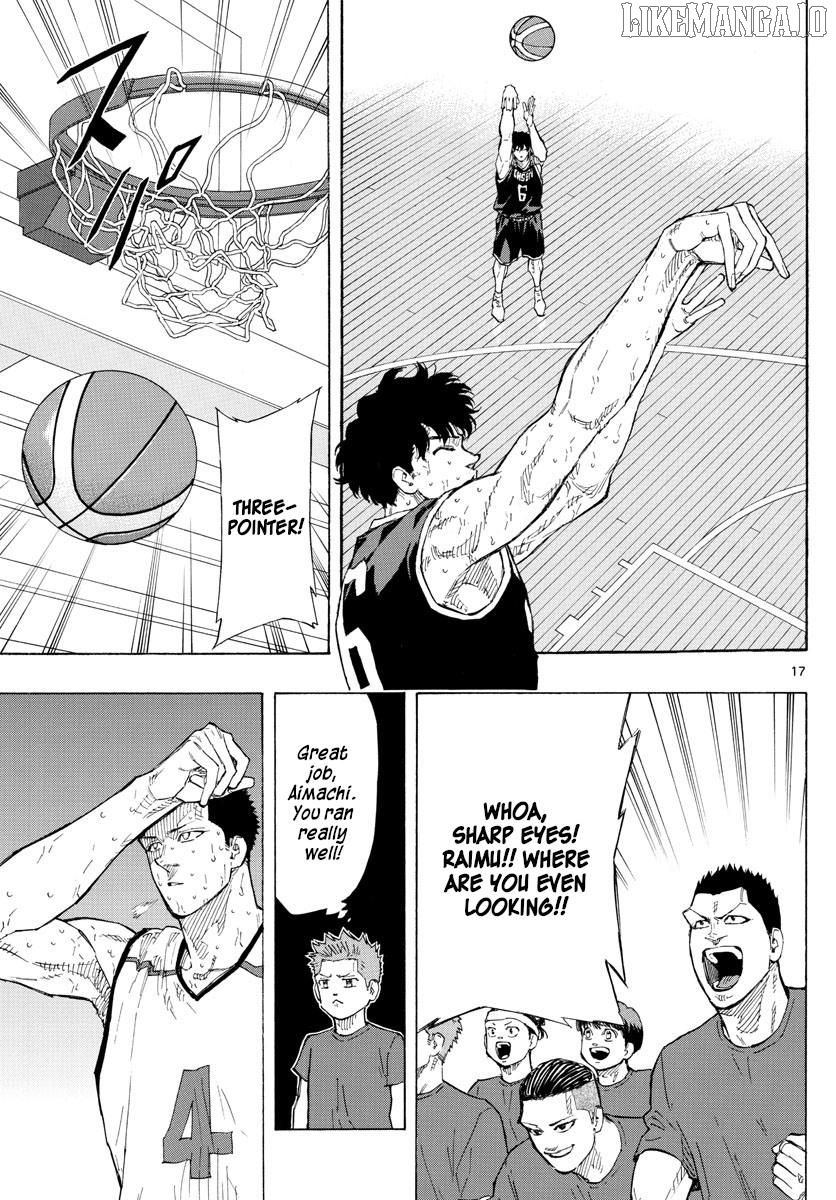 Switch (Atsushi Namikiri) Chapter 140 - page 17