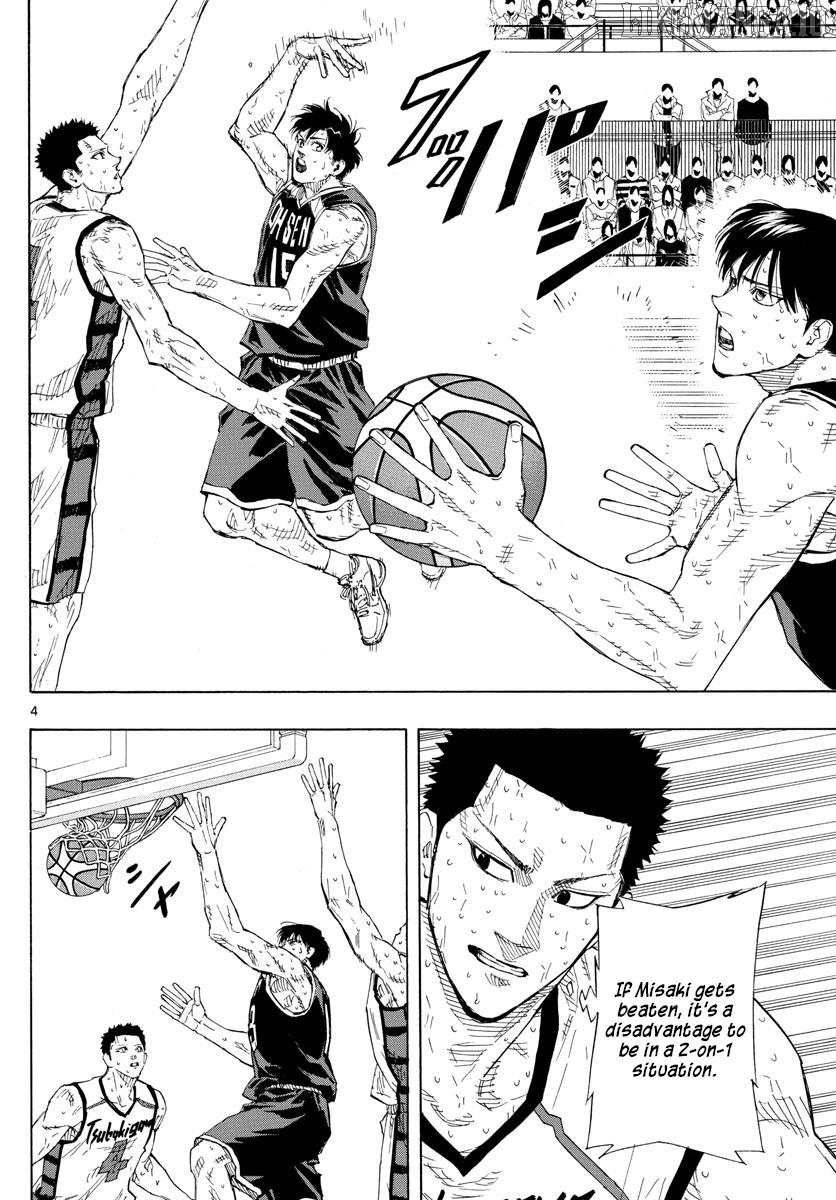Switch (Atsushi Namikiri) Chapter 140 - page 4