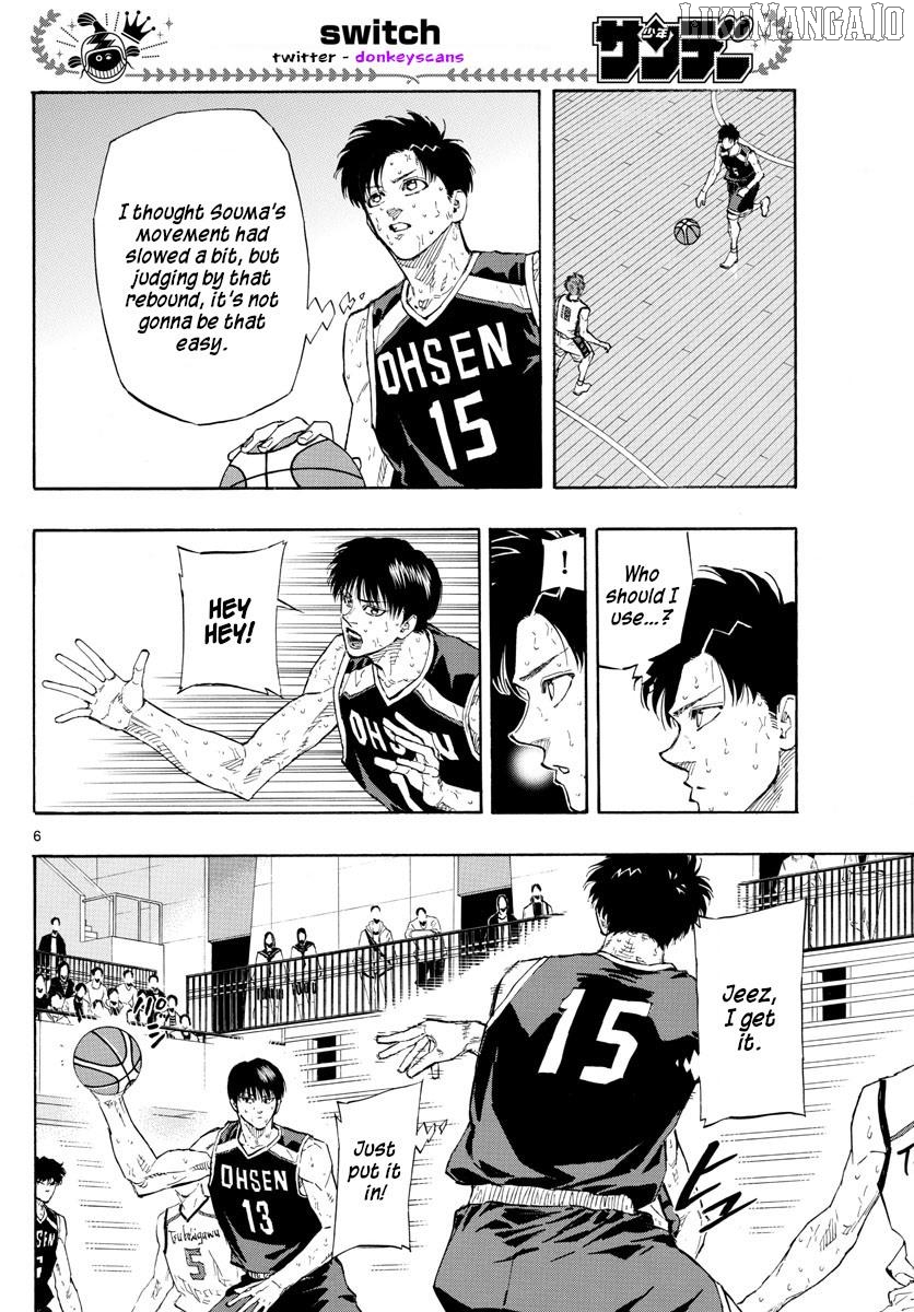 Switch (Atsushi Namikiri) Chapter 139 - page 10