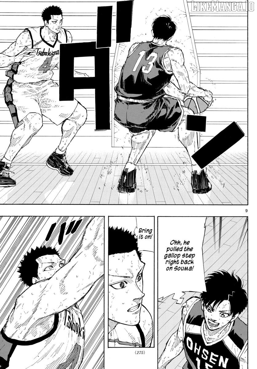 Switch (Atsushi Namikiri) Chapter 139 - page 13