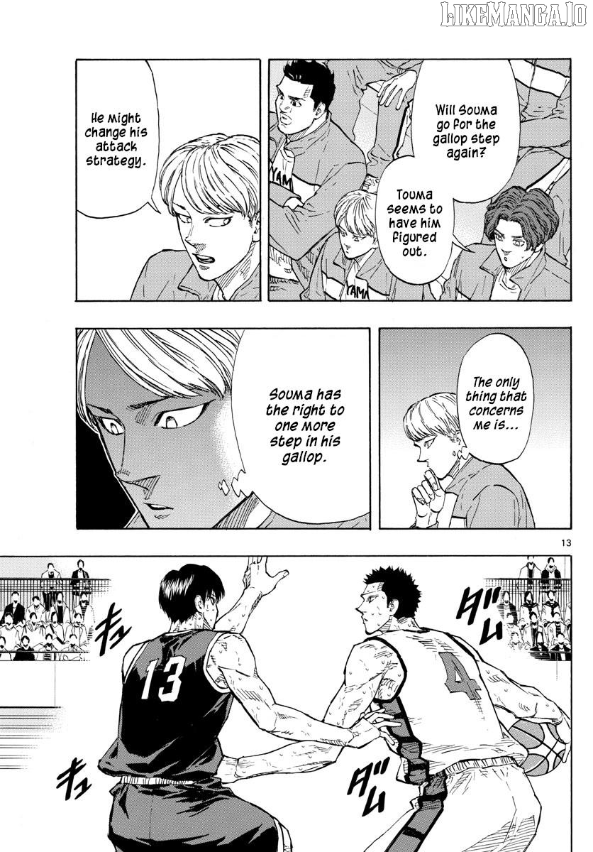 Switch (Atsushi Namikiri) Chapter 139 - page 17