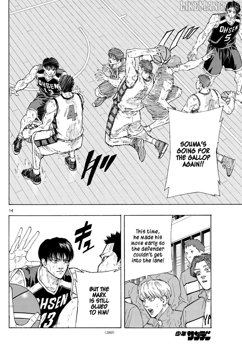 Switch (Atsushi Namikiri) Chapter 139 - page 18