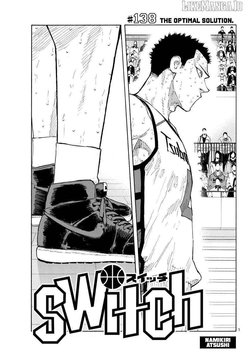 Switch (Atsushi Namikiri) Chapter 138 - page 1
