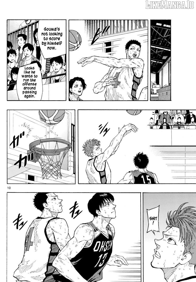 Switch (Atsushi Namikiri) Chapter 138 - page 10