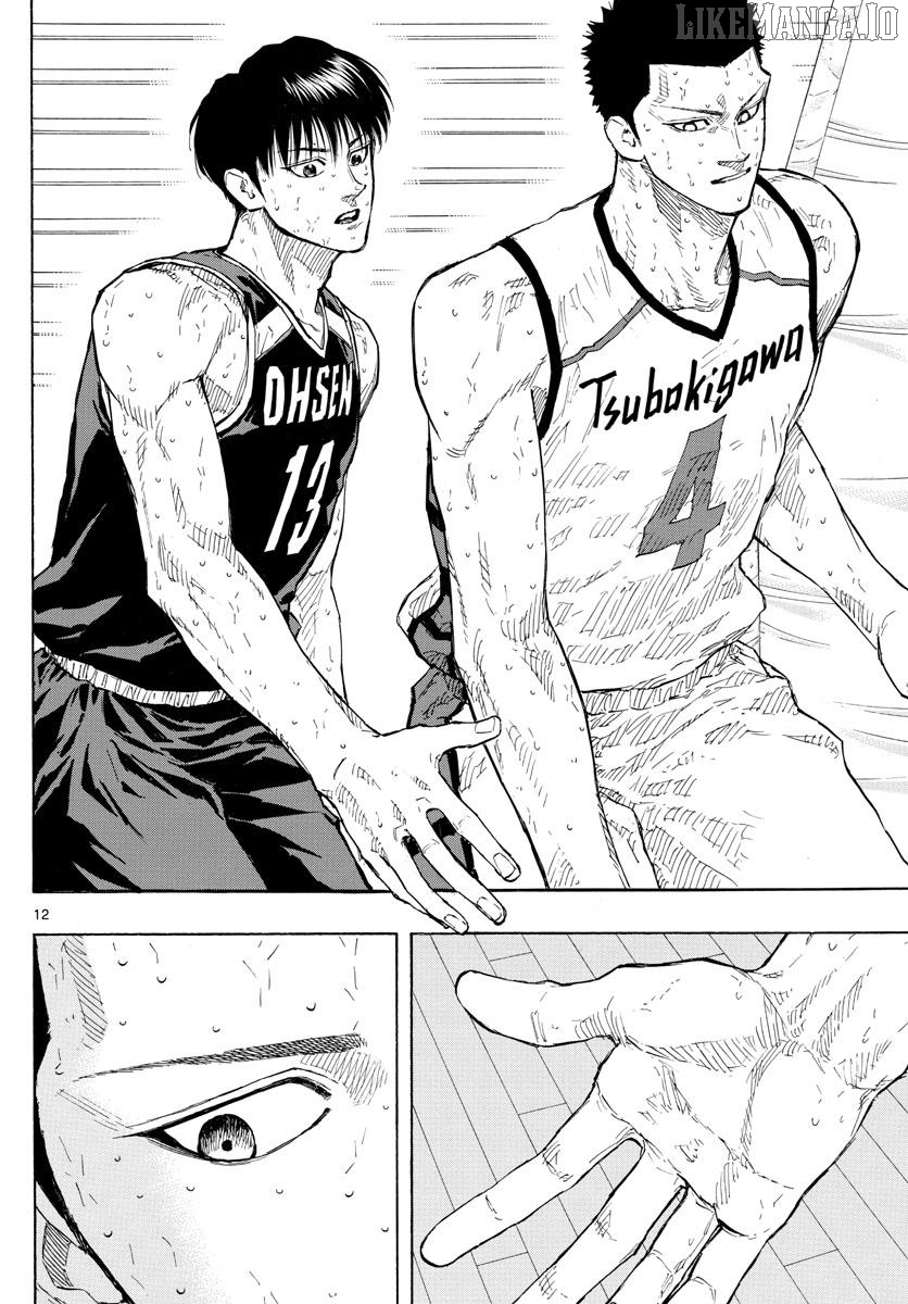 Switch (Atsushi Namikiri) Chapter 138 - page 12