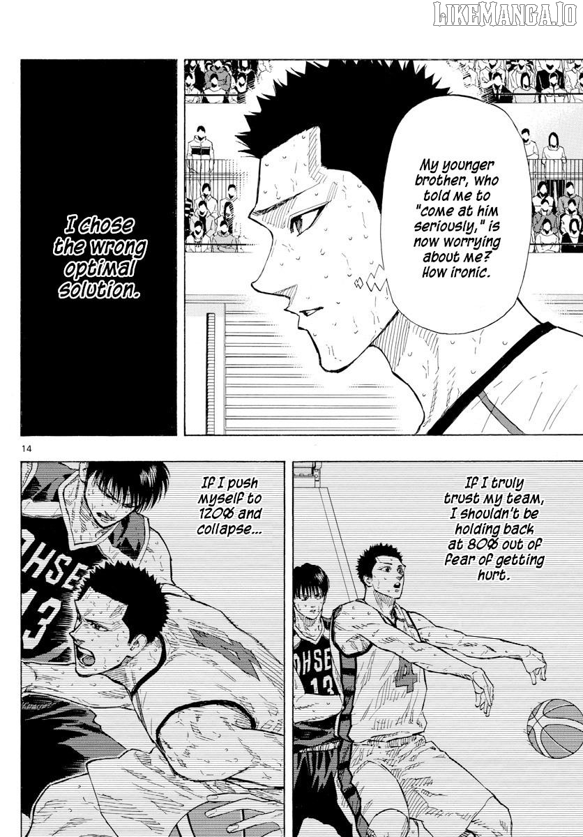Switch (Atsushi Namikiri) Chapter 138 - page 14