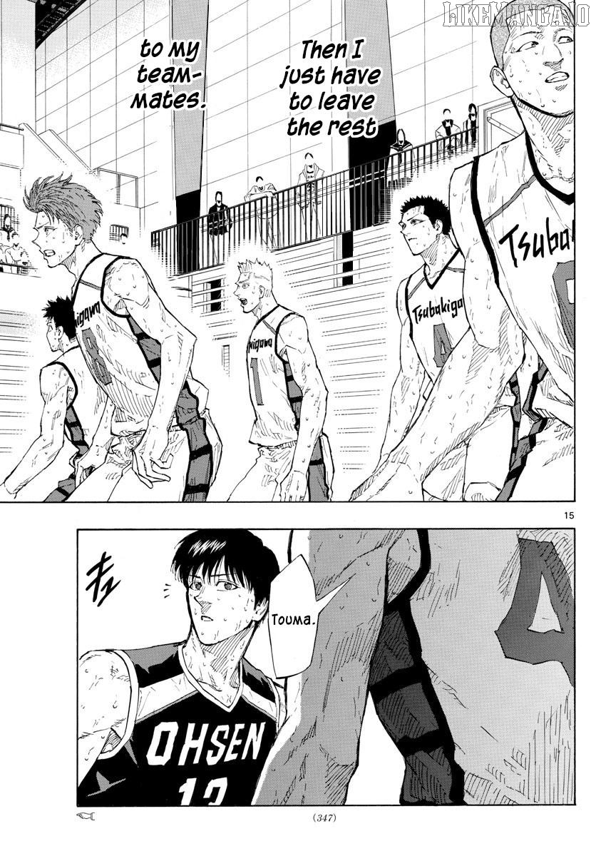 Switch (Atsushi Namikiri) Chapter 138 - page 15