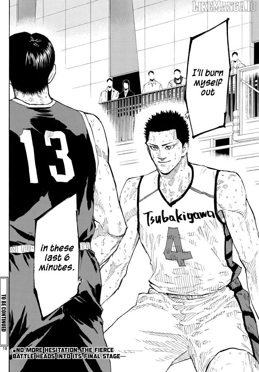 Switch (Atsushi Namikiri) Chapter 138 - page 18
