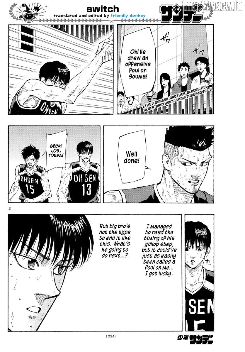Switch (Atsushi Namikiri) Chapter 138 - page 2