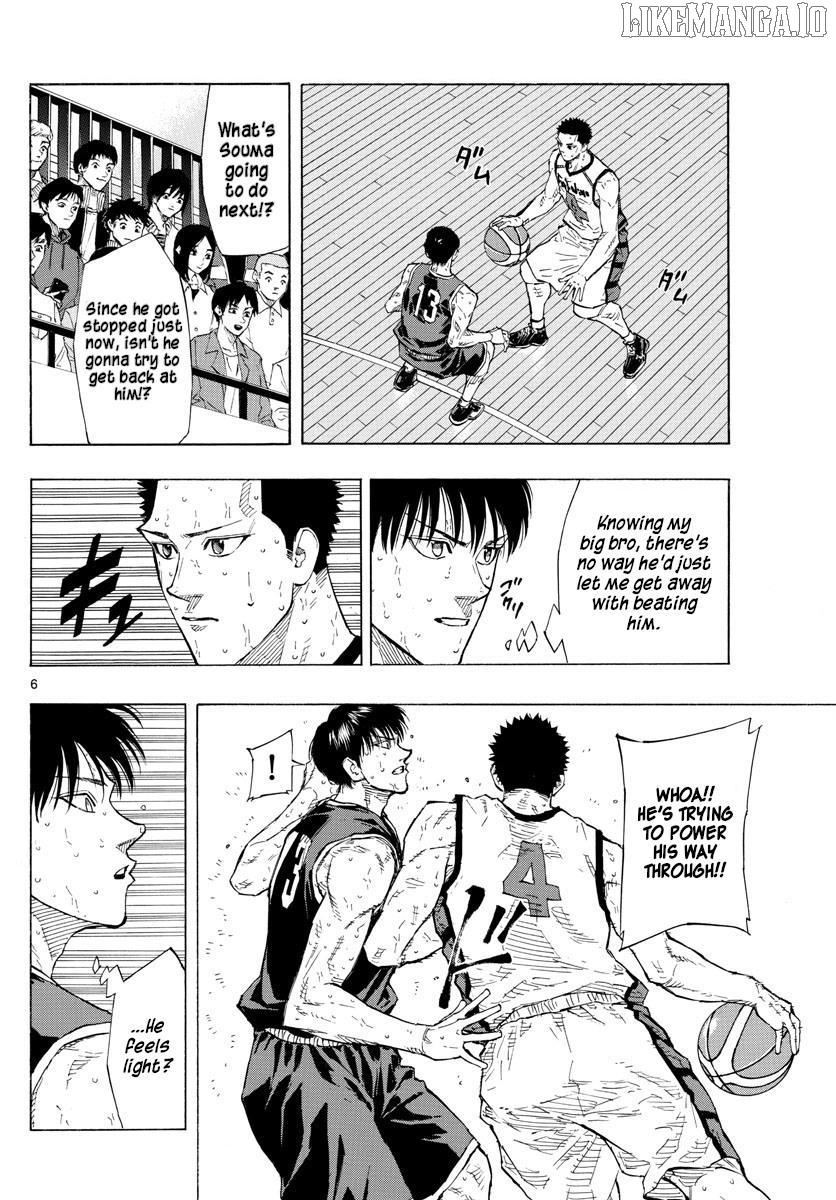 Switch (Atsushi Namikiri) Chapter 138 - page 6