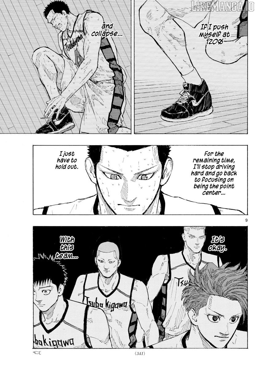 Switch (Atsushi Namikiri) Chapter 138 - page 9