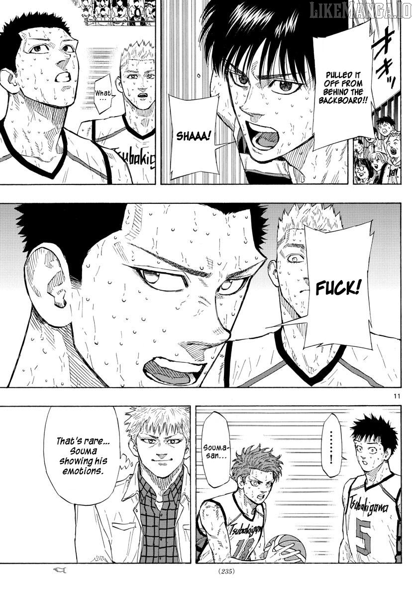 Switch (Atsushi Namikiri) Chapter 137 - page 11