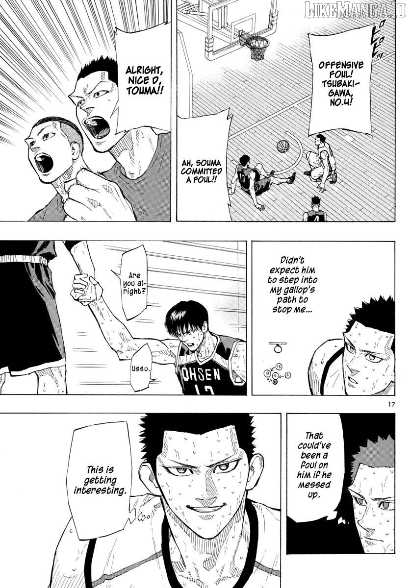 Switch (Atsushi Namikiri) Chapter 137 - page 17