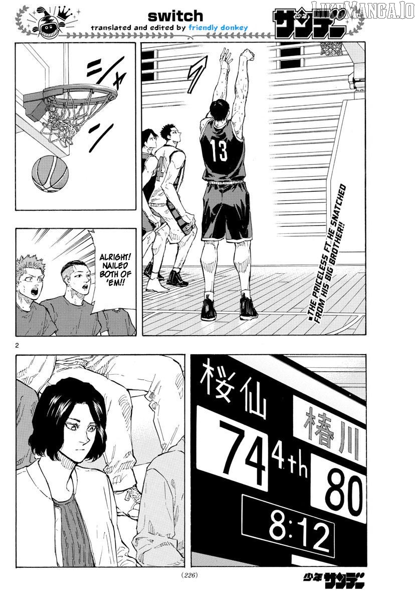 Switch (Atsushi Namikiri) Chapter 137 - page 2
