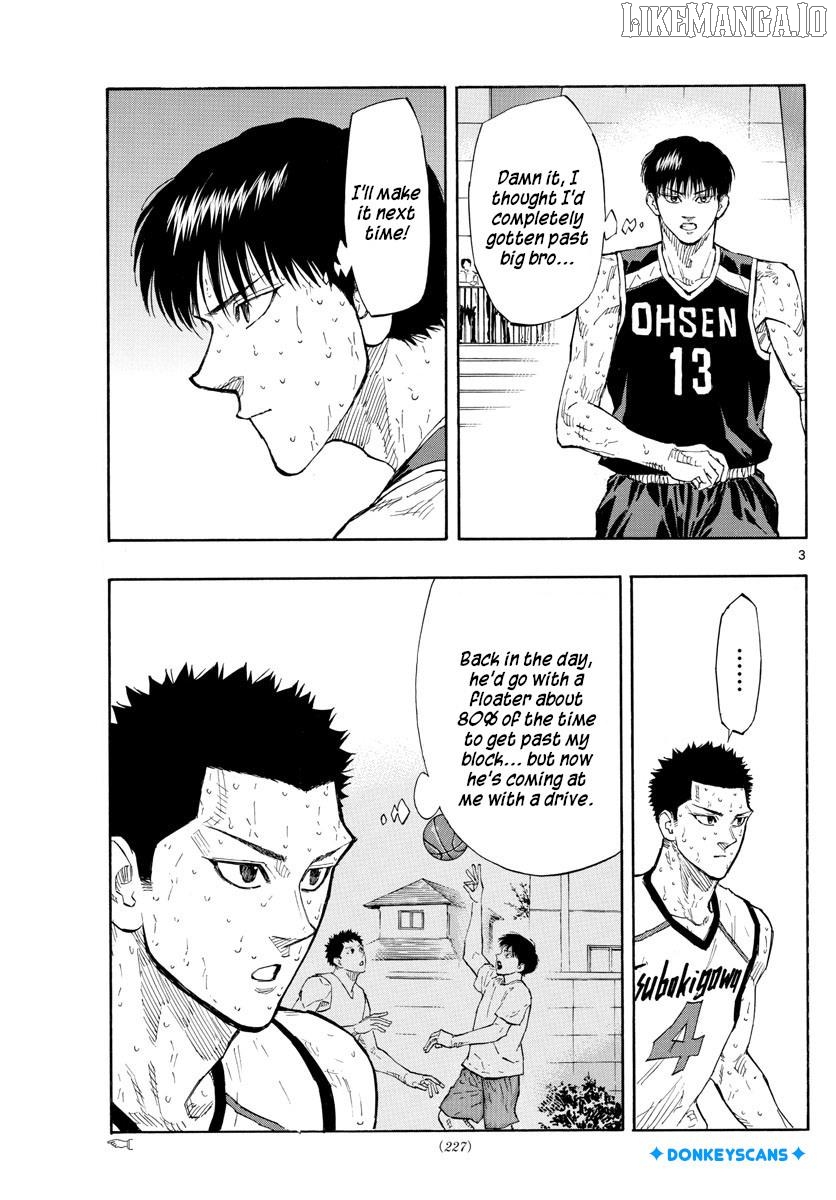 Switch (Atsushi Namikiri) Chapter 137 - page 3