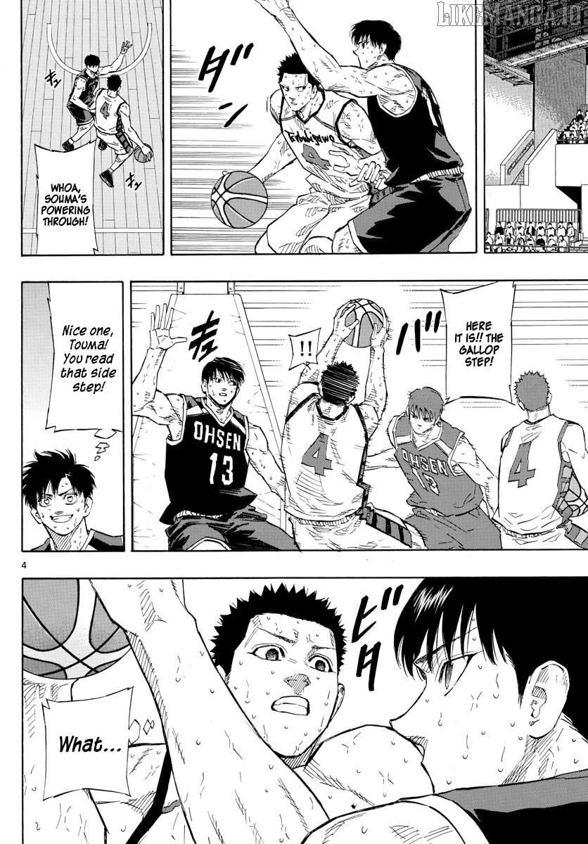 Switch (Atsushi Namikiri) Chapter 137 - page 4