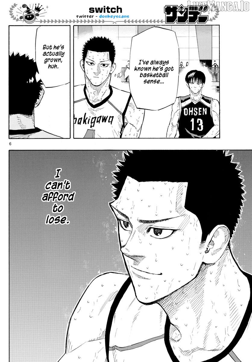 Switch (Atsushi Namikiri) Chapter 137 - page 6