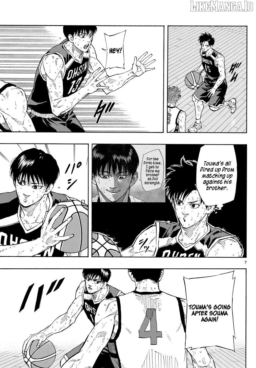 Switch (Atsushi Namikiri) Chapter 137 - page 7