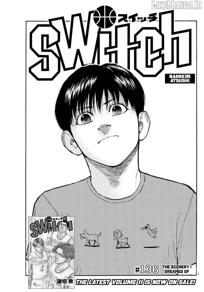 Switch (Atsushi Namikiri) Chapter 136 - page 1