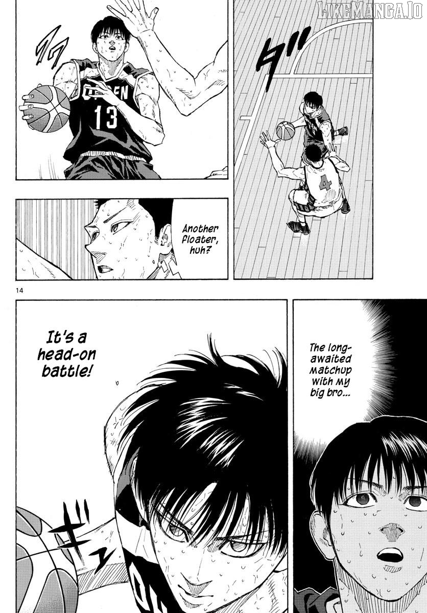 Switch (Atsushi Namikiri) Chapter 136 - page 14