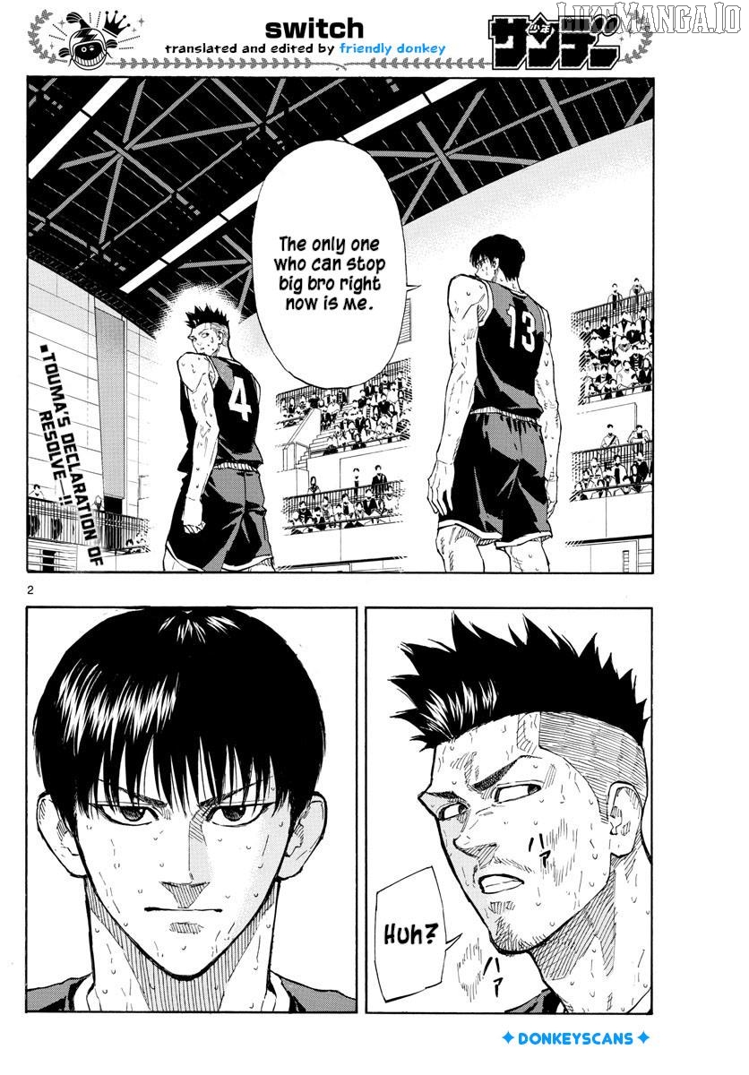 Switch (Atsushi Namikiri) Chapter 136 - page 2