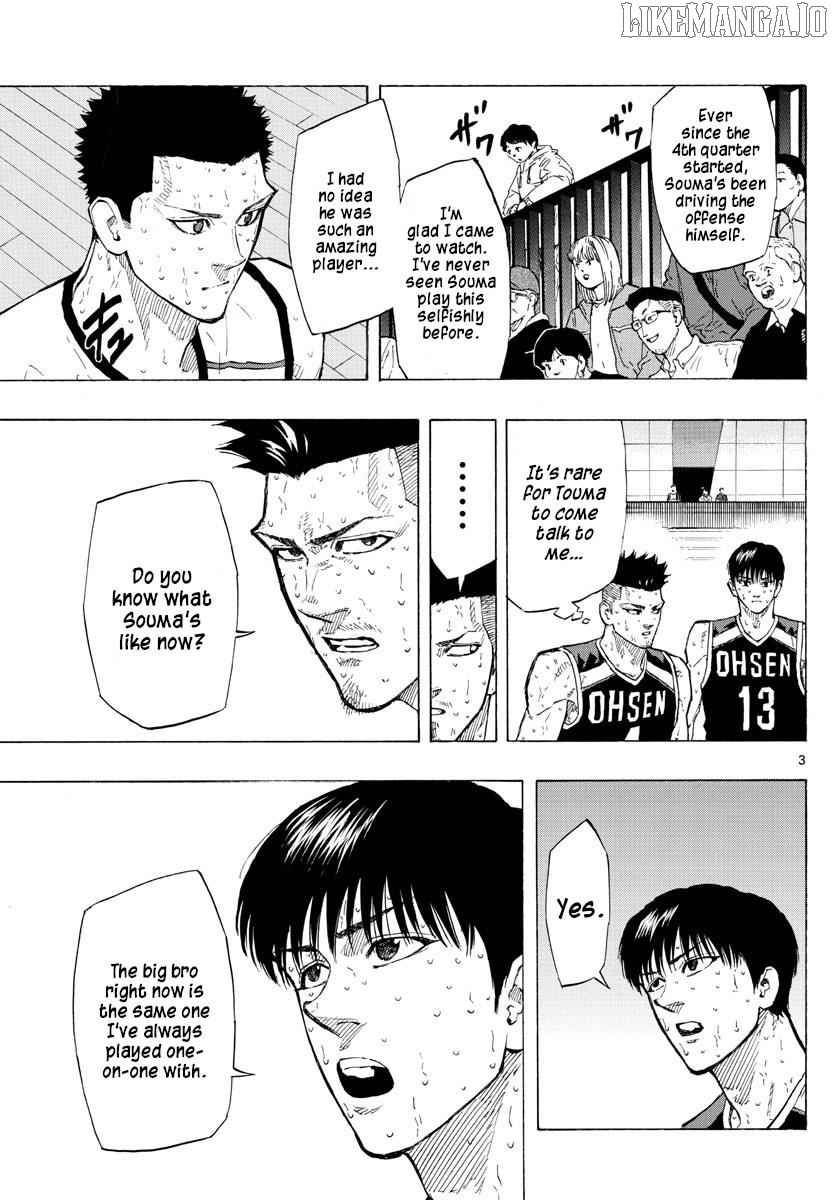 Switch (Atsushi Namikiri) Chapter 136 - page 3