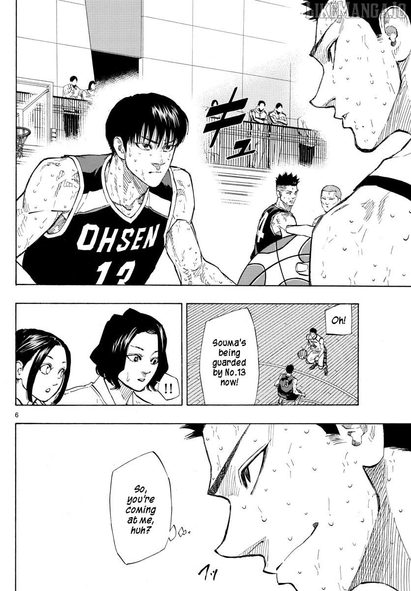 Switch (Atsushi Namikiri) Chapter 136 - page 6
