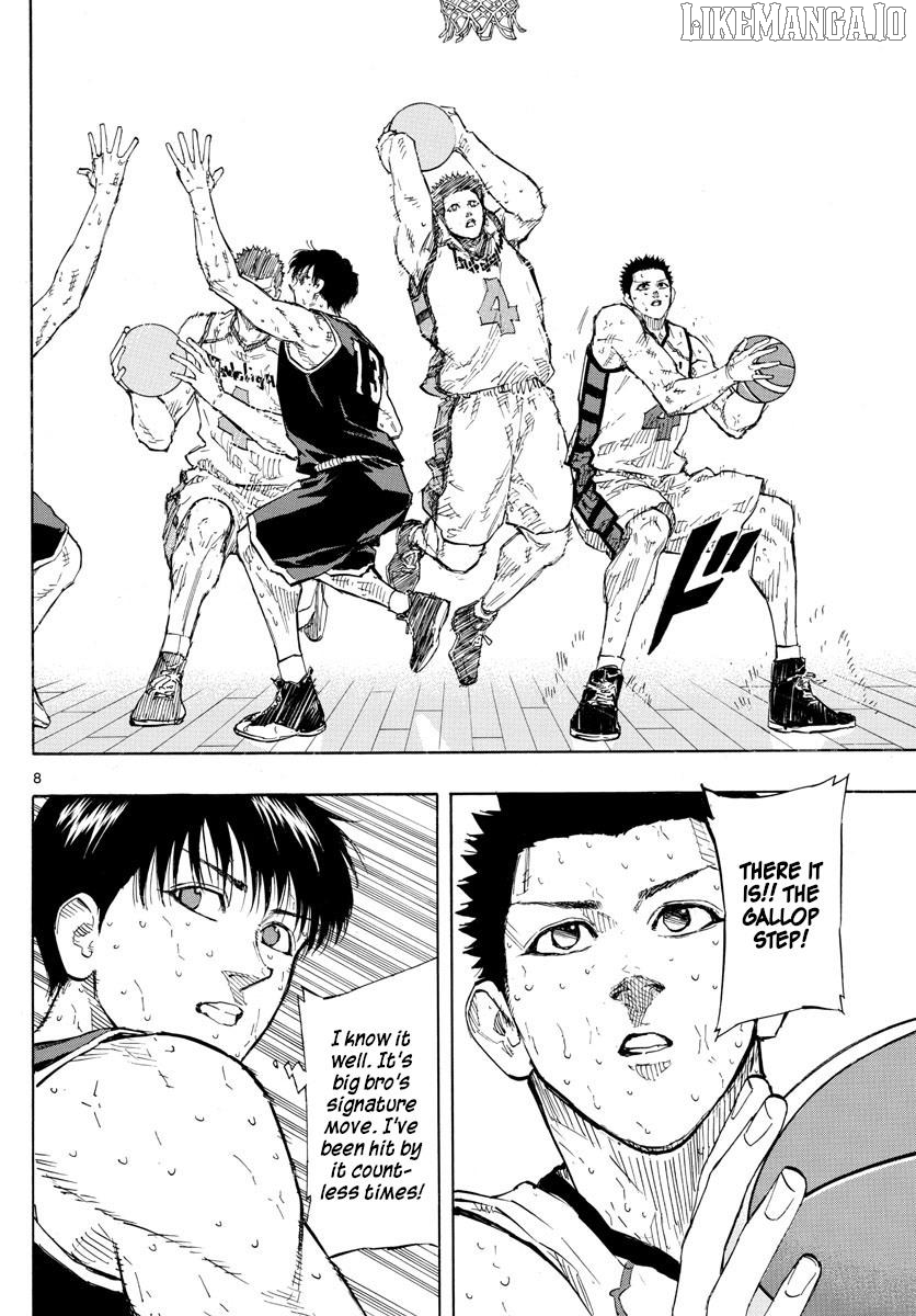 Switch (Atsushi Namikiri) Chapter 136 - page 8