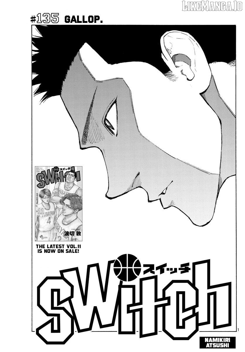 Switch (Atsushi Namikiri) Chapter 135 - page 1