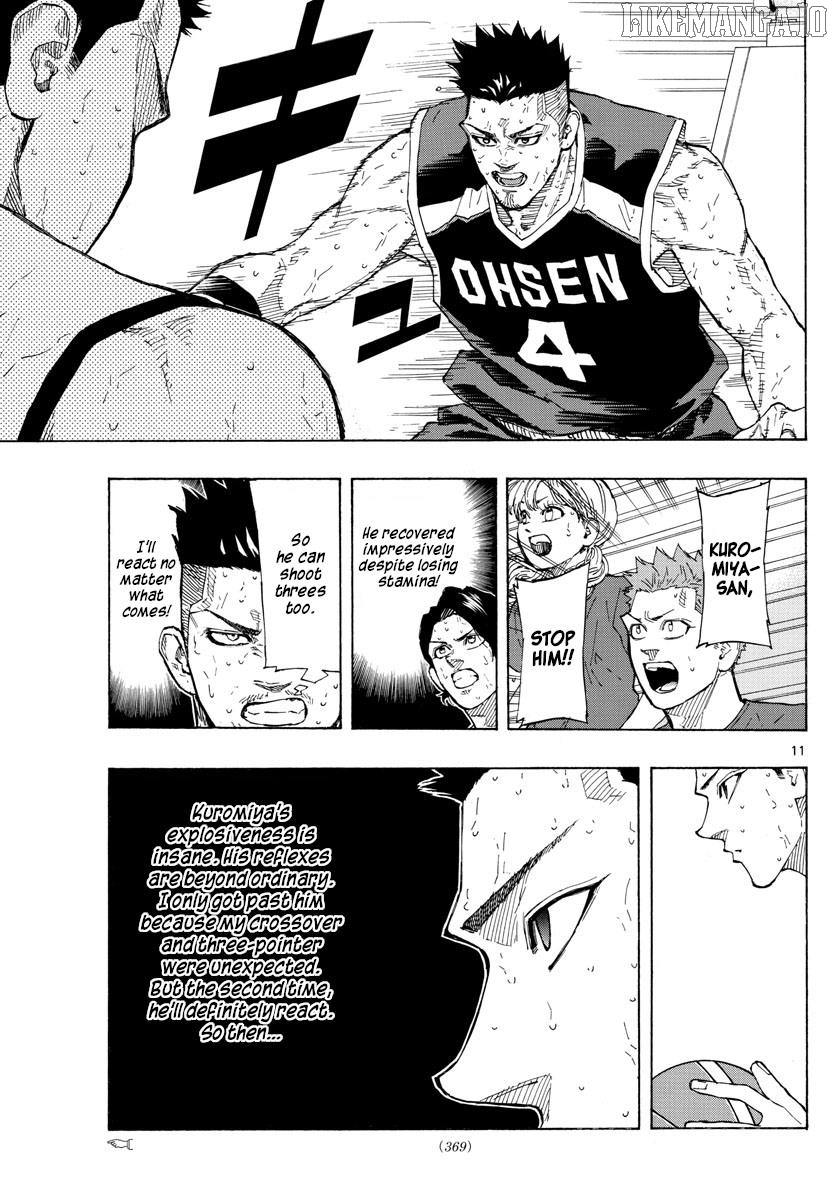 Switch (Atsushi Namikiri) Chapter 135 - page 11