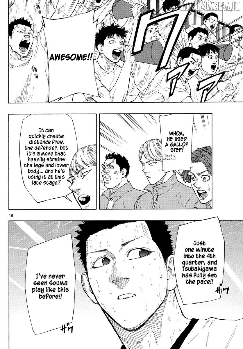 Switch (Atsushi Namikiri) Chapter 135 - page 16