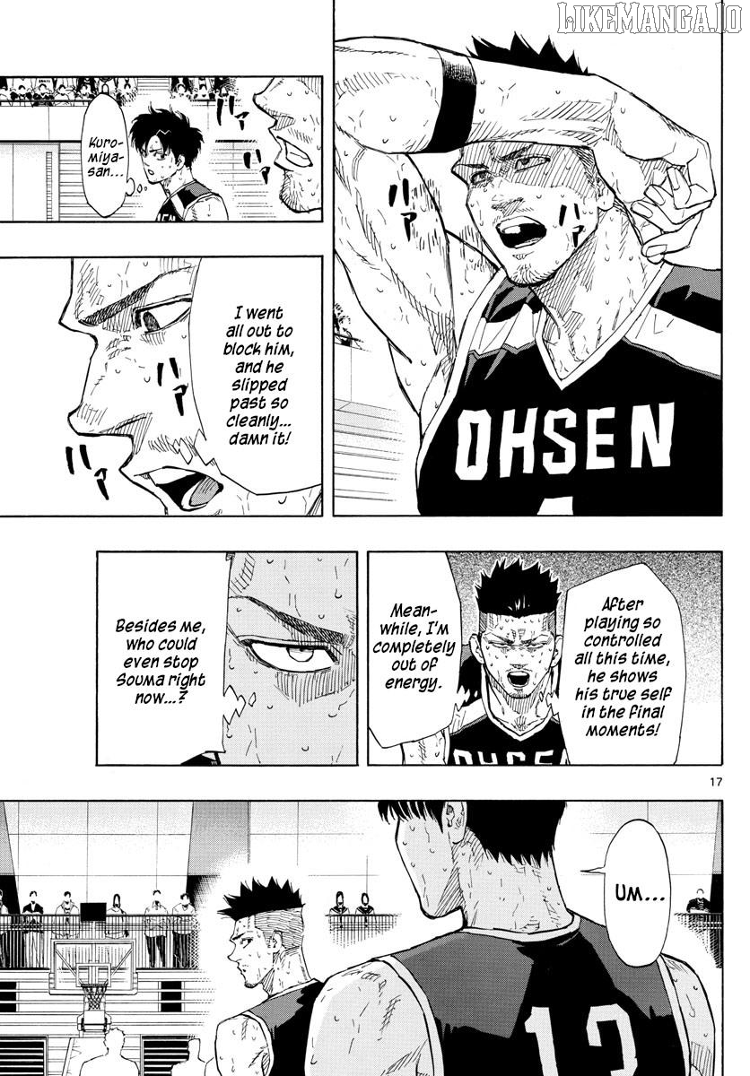 Switch (Atsushi Namikiri) Chapter 135 - page 17