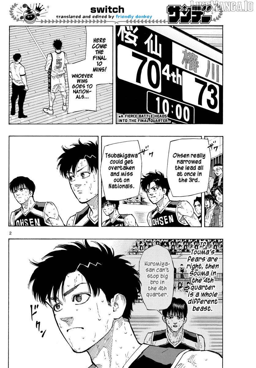 Switch (Atsushi Namikiri) Chapter 135 - page 2