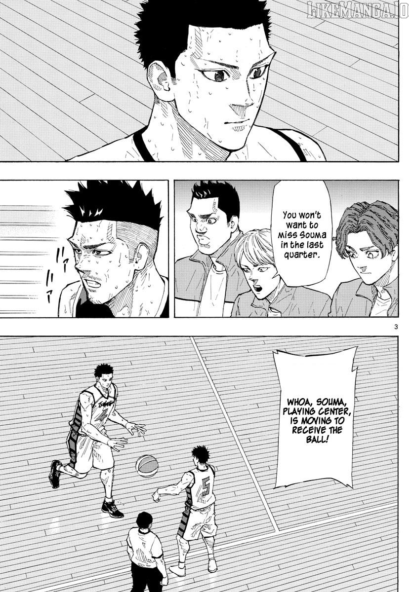 Switch (Atsushi Namikiri) Chapter 135 - page 3