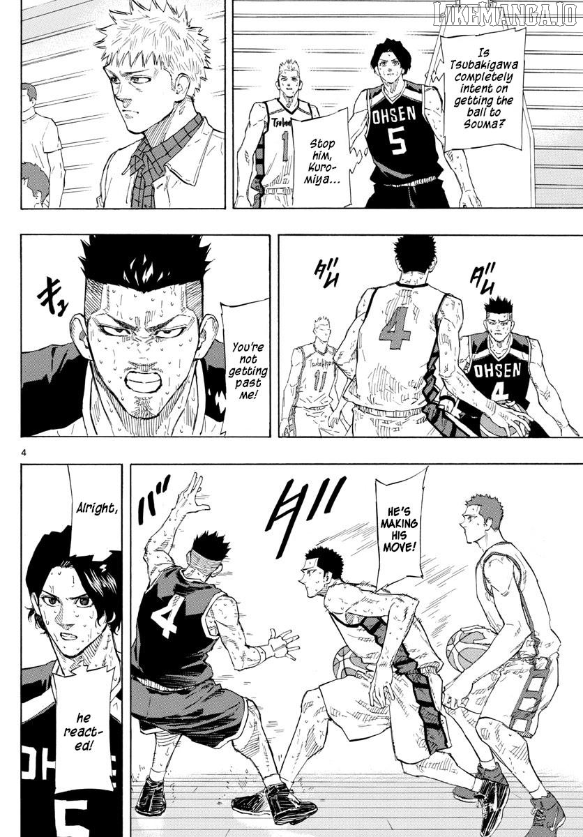 Switch (Atsushi Namikiri) Chapter 135 - page 4