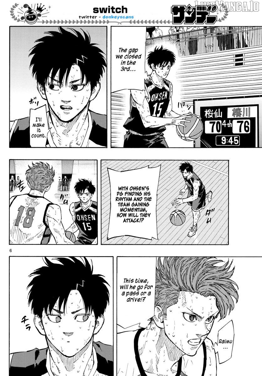Switch (Atsushi Namikiri) Chapter 135 - page 6