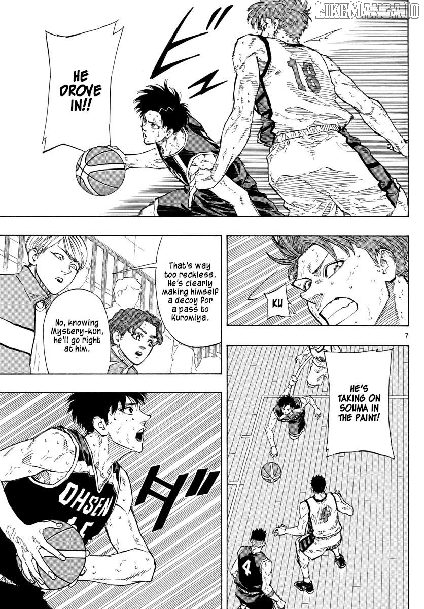 Switch (Atsushi Namikiri) Chapter 135 - page 7