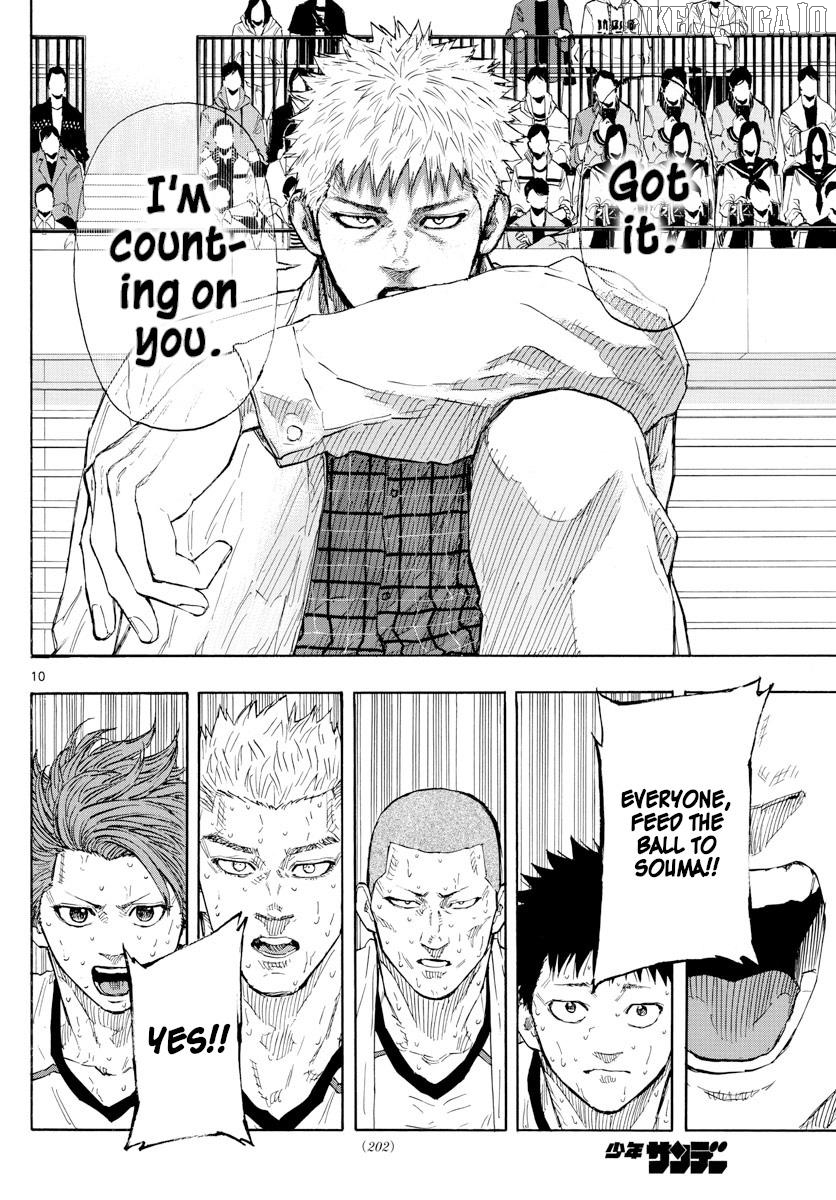 Switch (Atsushi Namikiri) Chapter 134 - page 10
