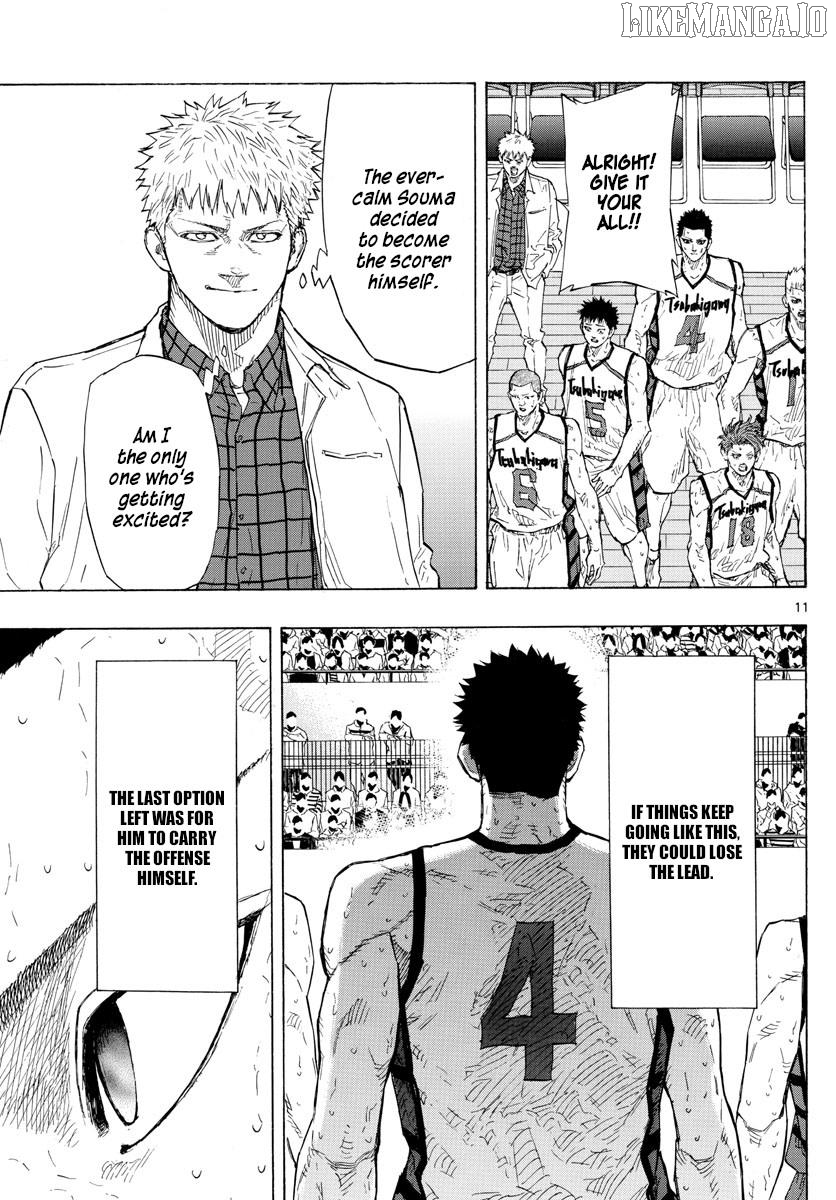 Switch (Atsushi Namikiri) Chapter 134 - page 11