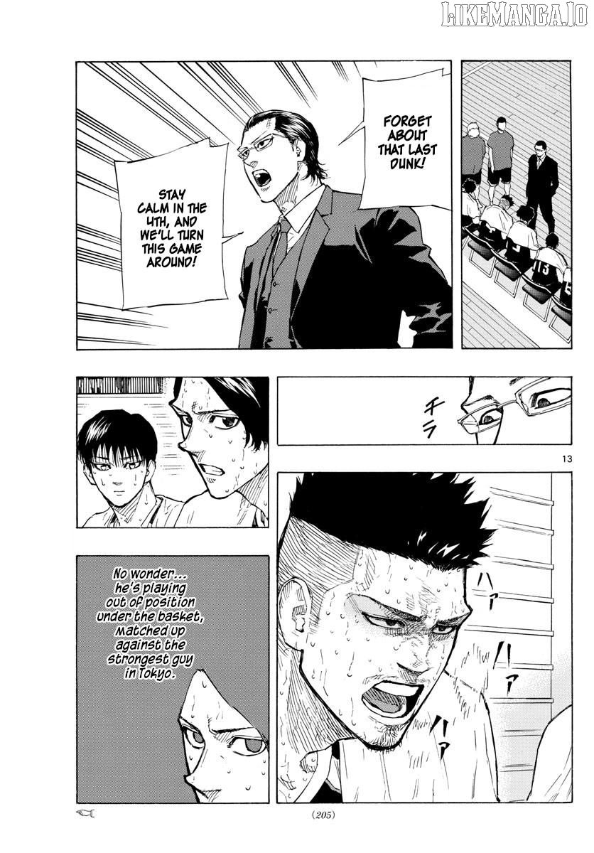 Switch (Atsushi Namikiri) Chapter 134 - page 13