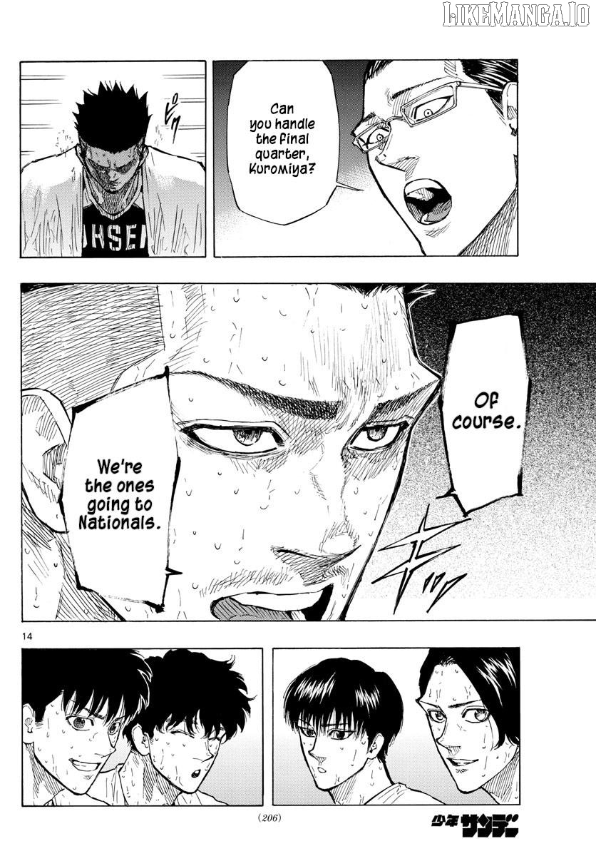 Switch (Atsushi Namikiri) Chapter 134 - page 14
