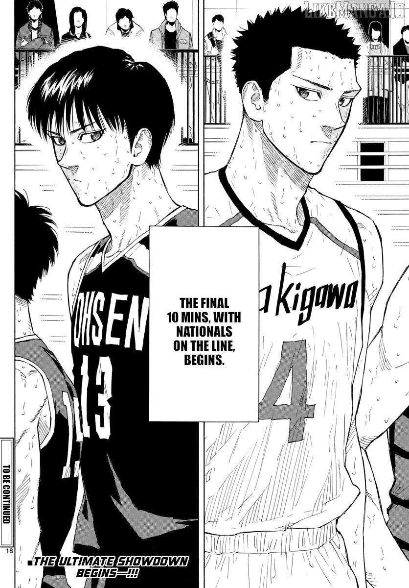 Switch (Atsushi Namikiri) Chapter 134 - page 18