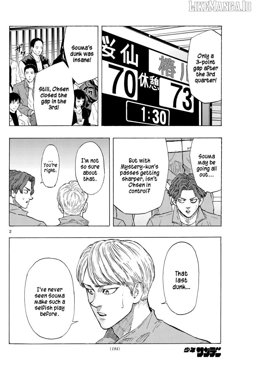 Switch (Atsushi Namikiri) Chapter 134 - page 2