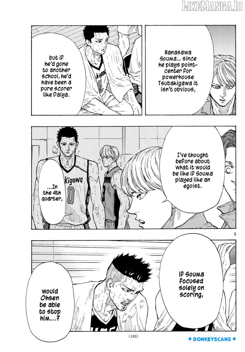 Switch (Atsushi Namikiri) Chapter 134 - page 3