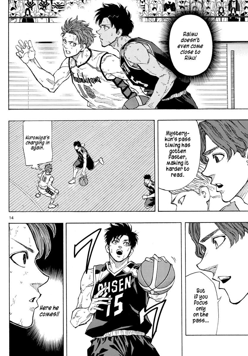 Switch (Atsushi Namikiri) Chapter 132 - page 14