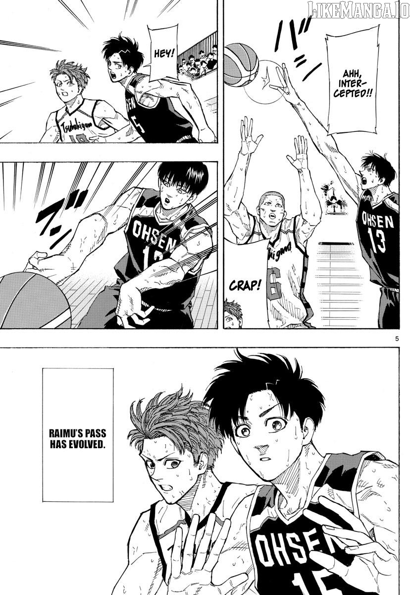 Switch (Atsushi Namikiri) Chapter 132 - page 5
