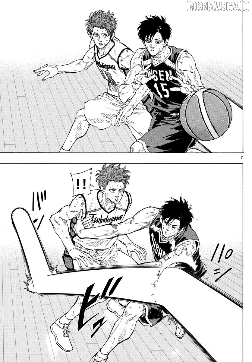 Switch (Atsushi Namikiri) Chapter 132 - page 7