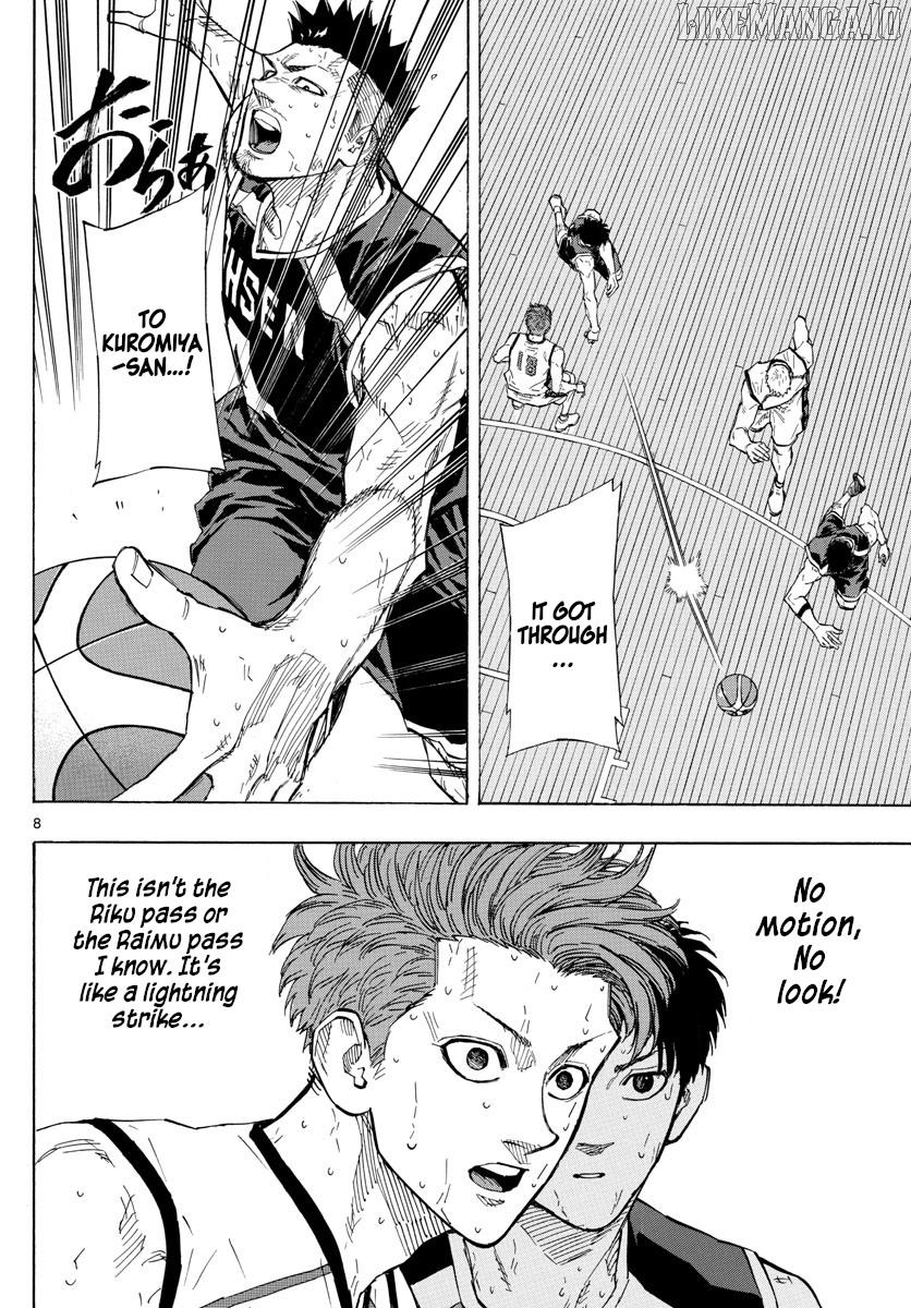 Switch (Atsushi Namikiri) Chapter 132 - page 8